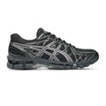 ASICS Gel-Kayano 20 'Black / Clay Grey' (2024)