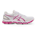 ASICS Gel-Kayano 20 'Raspberry' (2026)